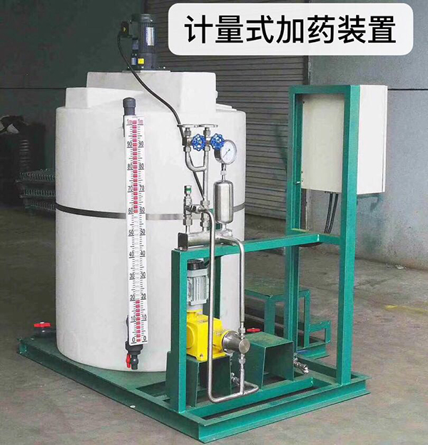 成套设备